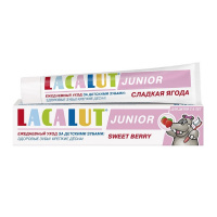 LACALUT зубная паста Junior сладкая ягода для детей с 8 лет 75 мл