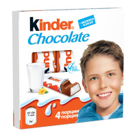 KINDER шоколад 50 г