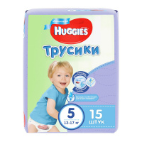HUGGIES трусики-подгузники для мальчиков 5 (13-17кг) 15 шт