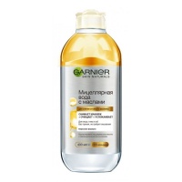 GARNIER мицеллярная вода с маслами Skin Naturals 400 мл