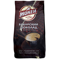 ЖОКЕЙ кофе молотый Баварский шоколад 150 г