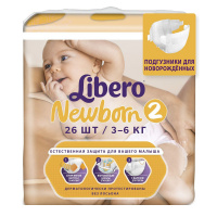 LIBERO подгузники Newborn 2 (3 - 6 кг) 26 шт