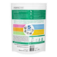 PERFECT FIT сухой корм Sterile для стерилизованных кошек 0,65 кг