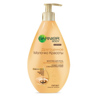 GARNIER драгоценное молочко красоты 250 мл