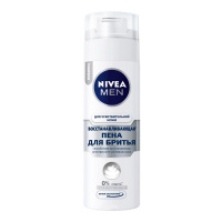 NIVEA пена для бритья Восстанавливающая для чувствительной кожи 200 мл