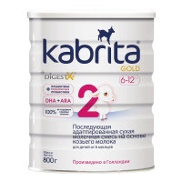 KABRITA молочная смесь Gold 2 с шести месяцев 800 г