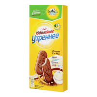 BELVITA печенье Утреннее какао и йогуртовая начинка 253 г