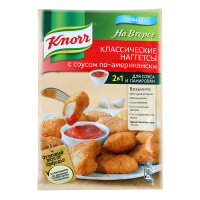 KNORR приправа на второе Наггетсы по-Американски 49 г