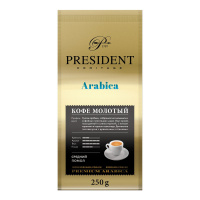 PRESIDENT кофе молотый Arabica 250 г