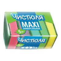 ЧИСТЮЛЯ губка поролоновая Maxi с чистящим абразивным слоем 5 шт