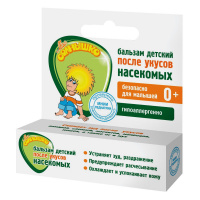 МОЕ СОЛНЫШКО Бальзам детский после укусов насекомых