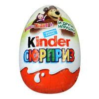 KINDER шоколадное яйцо Сюрприз маша и медведь 36x20 г