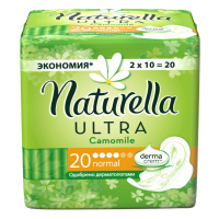 NATURELLA прокладки Ultra Camomile Normal 20 шт