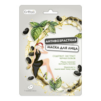 CETTUA маска для лица Антивозрастная 1 шт