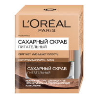 LOREAL скраб для лица Сахарный Питательный 50 мл