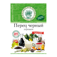 ВОЛШЕБНОЕ ДЕРЕВО перец черный Горошек 10 г