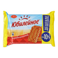 ЮБИЛЕЙНОЕ печенье традиционное 313 г