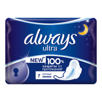 ALWAYS прокладки Ultra Night 7 шт
