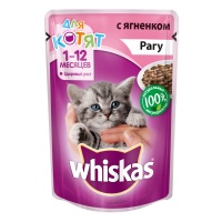 WHISKAS влажный корм для котят рагу с ягненком 85г