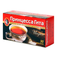 ПРИНЦЕССА ГИТА чай черный в пакетиках Индия 30 шт
