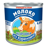КОРОВКА ИЗ КОРЕНОВКИ сгущенное молоко 380 г