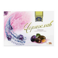 САМАРСКИЙ КОНДИТЕР КФ Конфеты Чернослив в шоколаде с ядром грецкого ореха 350 гр