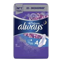 ALWAYS Ultra ультратонкие прокладки Platinum Night Plus 22 шт