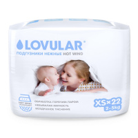 LOVULAR подгузники Hot Wind XS (2-5кг) 22 шт