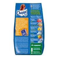 CHAPPI сухой корм для собак с говядиной 2,5 кг
