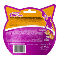 WHISKAS лакомство для кошек Duo Treats c индейкой и сыром 40 г