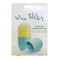 LET ME SKIN маска альгинатная Ultra H2O успокаивающая 50+5 г