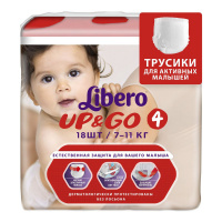 LIBERO подгузники-трусики Up & Go 4 (7 - 11 кг) 18 шт