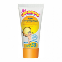 МОЕ СОЛНЫШКО крем детский солнцезащитный SPF 50 55 мл