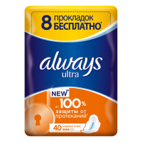 ALWAYS прокладки Ultra Normal Plus 40 шт