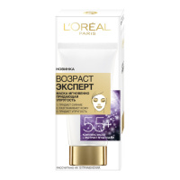 LOREAL маска для лица Возраст Эксперт 55+ 50 мл