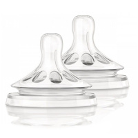 AVENT соска силиконовая Natural SCF652/27 с 1 месяца 2 шт