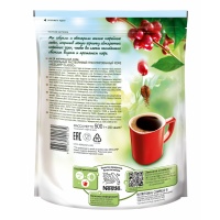 NESCAFE Кофе растворимый гранулированный Classic 500 г