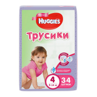 HUGGIES трусики-подгузники для девочек 4 (9-14кг) 34 шт