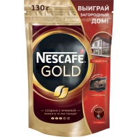 NESCAFE кофе растворимый Gold 130 г