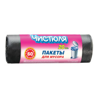 ЧИСТЮЛЯ пакеты для мусора 60 л 20 шт