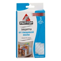 РАПТОР ловушка от пищевой моли