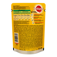 PEDIGREE влажный корм для собак с говядиной 100 г