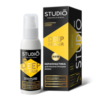 STUDIO керапластика Deep Repair для реконструкции волос 100 мл