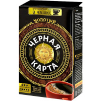 ЧЕРНАЯ КАРТА Кофе молотый "Темная обжарка" 250 г