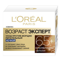 LOREAL крем ночной Возраст Эксперт 65+ 50 мл