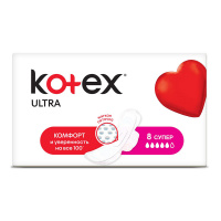 KOTEX прокладки Ultra супер 8 шт