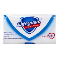 SAFEGUARD Мыло Классическое Ослепительно Белое 125 г