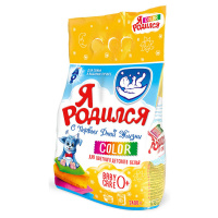 Я РОДИЛСЯ стиральный порошок детский Color автомат 2,4 кг