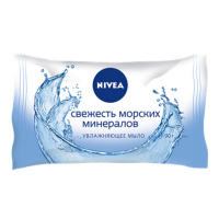 NIVEA туалетное мыло Свежесть Морских Минералов 90 г