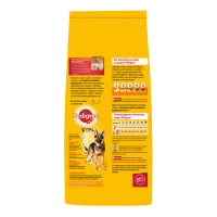 PEDIGREE сухой корм для собак крупных пород с говядиной 13 кг